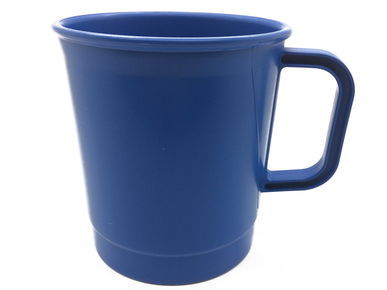 Metal Detectable Drinking Mug